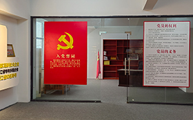 企業(yè)黨建 